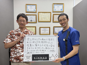 膝痛改善　富士山登山できました